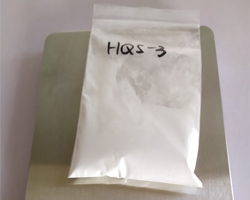 尼龍高效抗氧劑 HQS-3